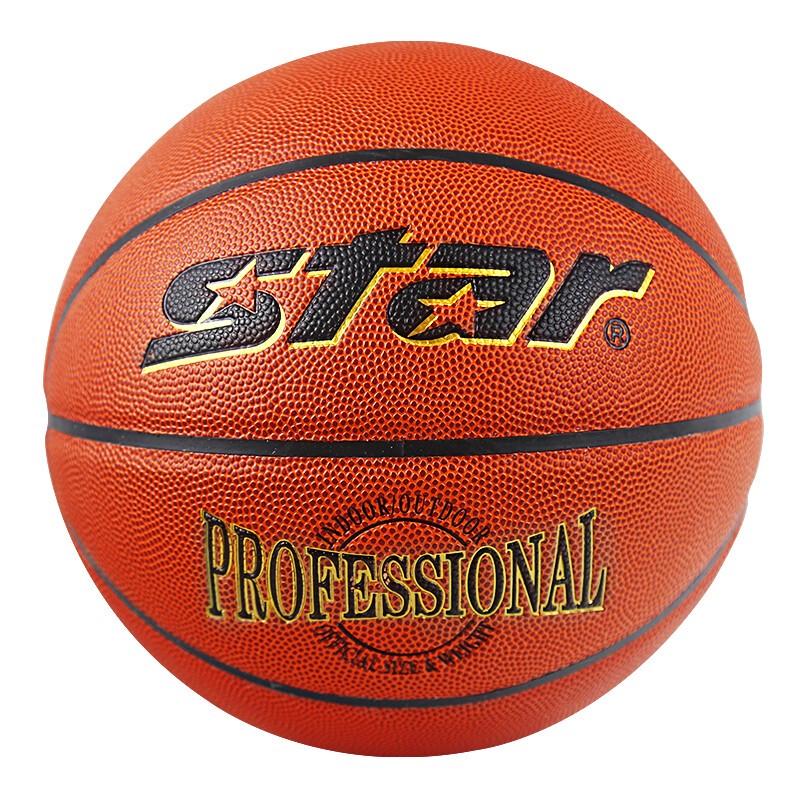 Star BB327 Size 7 PU Basketball