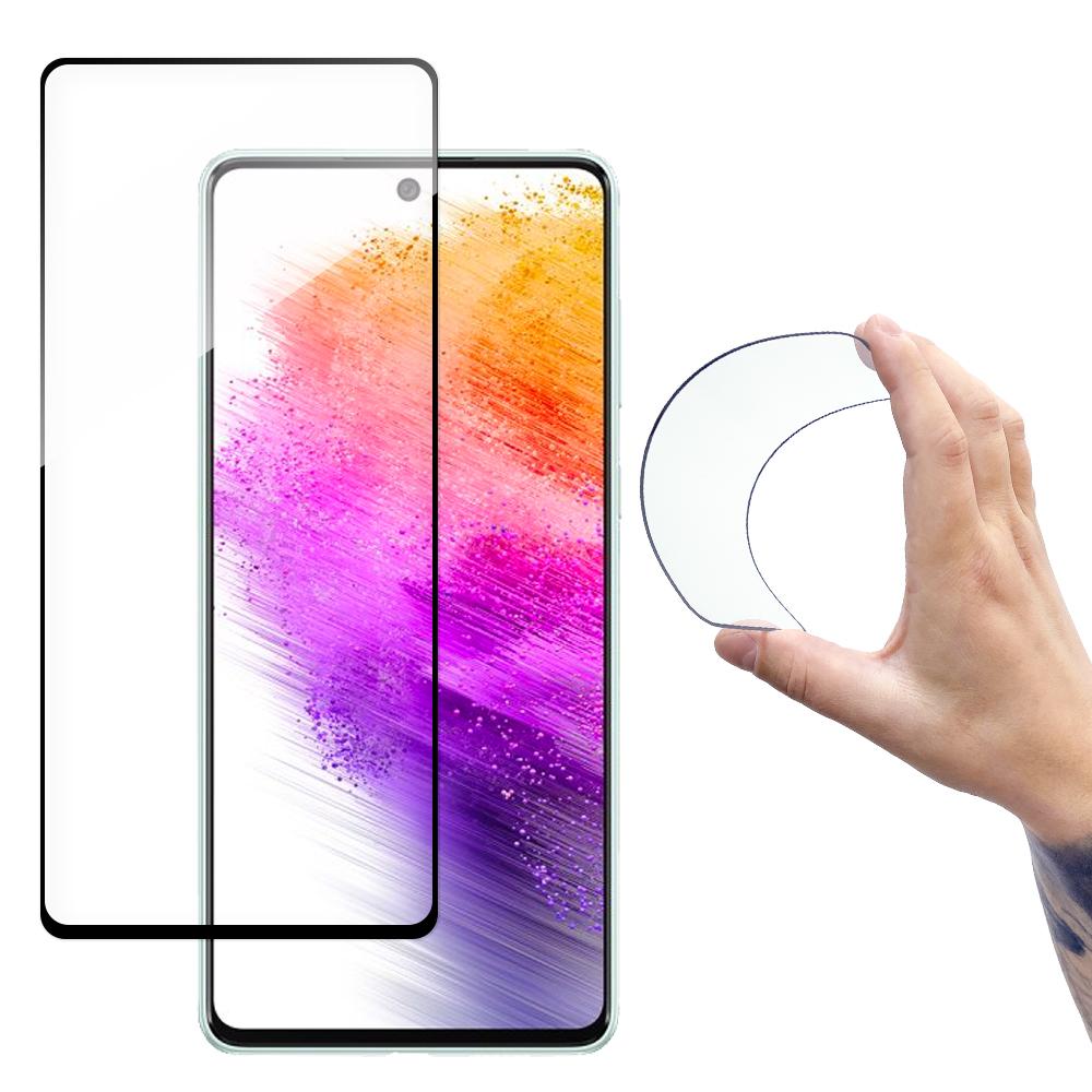 Tempered glass film with frame Samsung Galaxy A73 Full Cover Flexi Nano transparent