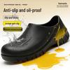 HANMANKE Professional Anti-Slip Chef Shoes