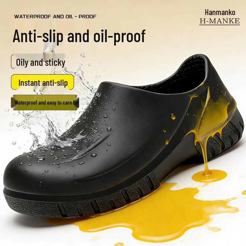 HANMANKE Professional Anti-Slip Chef Shoes