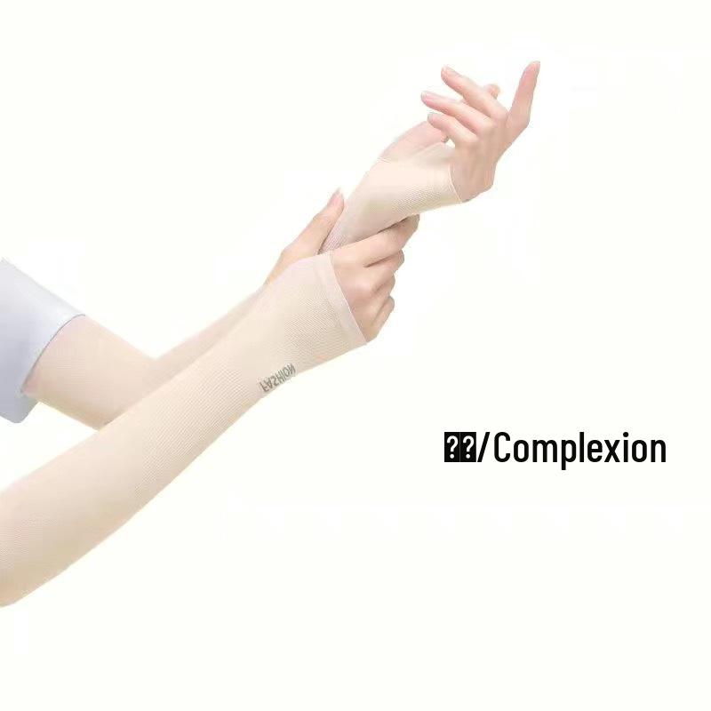 Atmungsaktive Armstulpen aus Eis-Seide mit Farbverlauf - Schweißfest, Sonnenschutz für den Sommer, Herren-Rad- & Fahrstulpen