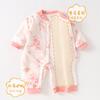 40g Cotton Padded Jacket