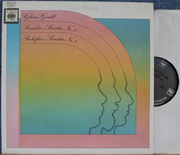 

LP Record ALEXANDER SCRIABIN SERGEI PROKOFI Sonata No. 3 Sonata No. 7 MS7173 Columbia Master 1968 US Classical Used