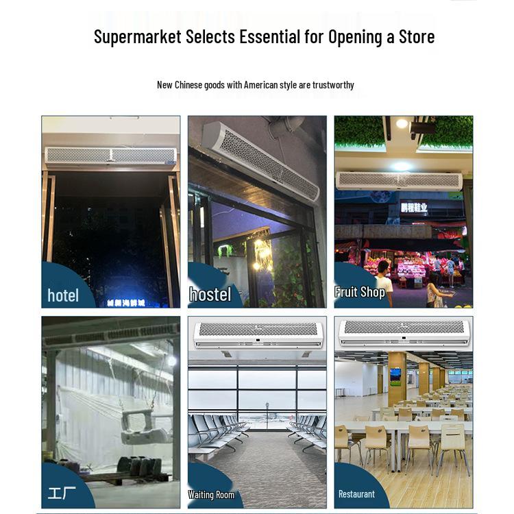Silent Air Curtain: 1.8m for Cold Storage and Catering Shop Doorways, 1.5 Leidezhu Elevator Shop