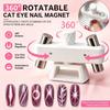 Powerful Automatic Cat‘s Eye Magnet Rotatable Whipping top Design Wide Light Glass Bead Nail Art Magnetic for Gel Nail Polish