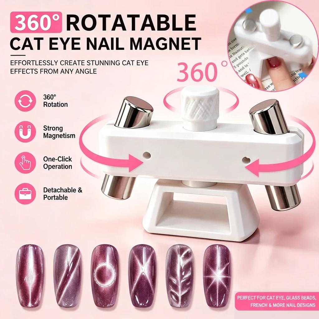 Powerful Automatic Cat‘s Eye Magnet Rotatable Whipping top Design Wide Light Glass Bead Nail Art Magnetic for Gel Nail Polish