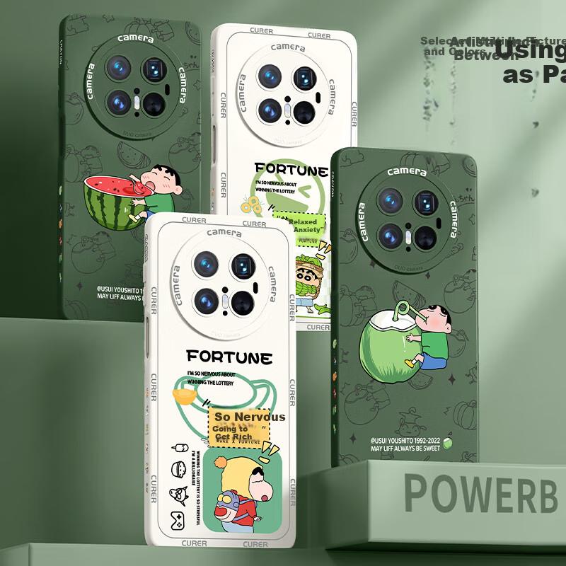 Huawei Mate 70 Pro Phone Case with Full Coverage Lens, Mate 70 Pro+ Soft Silicone Cartoon Male Anti-fall Sense Crayon Shin-chan - Antique White