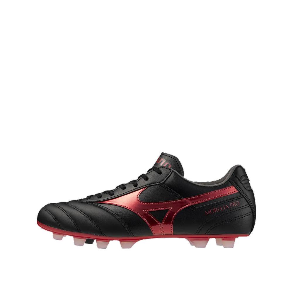 Soccer Shoes Mizuno Morelia II Pro