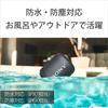Sony Wireless Portable Speaker SRS-XB12: Waterproof / Dustproof / Bluetooth Compatible / Deep Bass Model / Built-in Microphone / Lightweight and Compa
