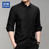 ROMON Men's 100% Linen Loose Fit Long Sleeve Shirt
