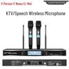 Xun Er Wei Professional Wireless Microphone System (CN version)
