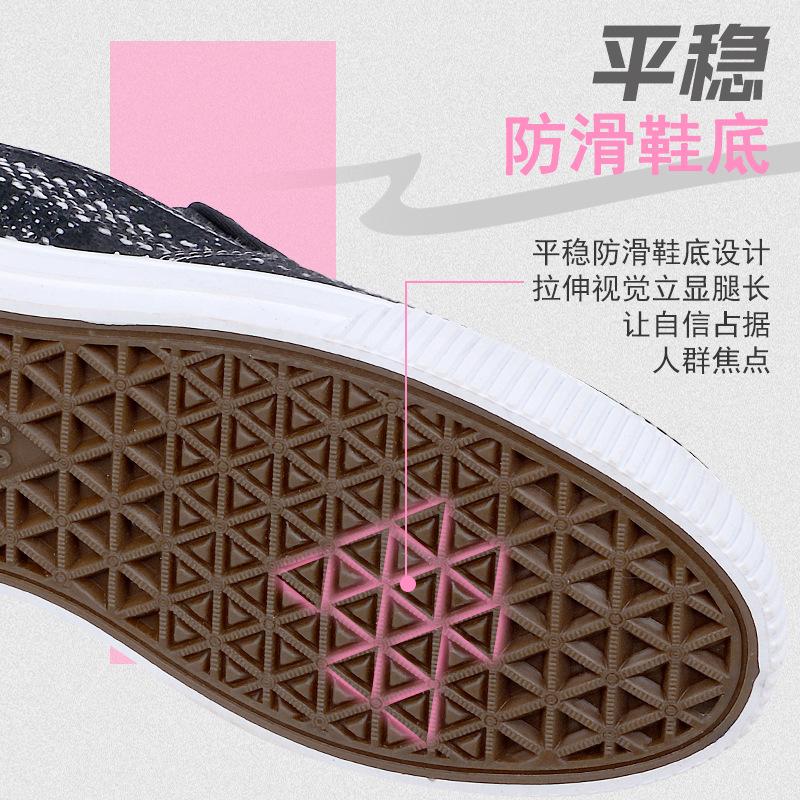 New canvas shoes women's flat-soled student shoes street stall soft-soled non-slip casual shoes