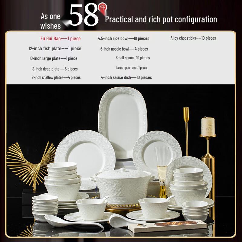 Ailanhui Jia 58-Piece Underglaze Ceramic Dinnerware Set