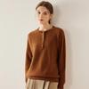 Women's Solid Color Cashmere Button Sweater - Warm, Versatile, Loose Knit