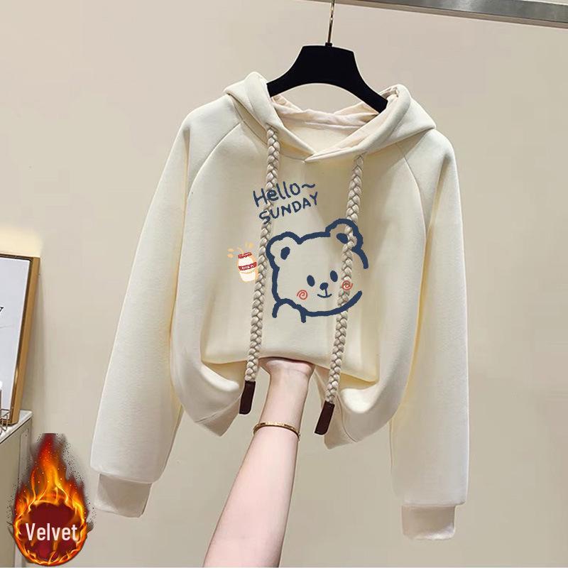 Women's Fleece-Lined Hooded Sweatshirt - New 2024 Petite Winter Dopamine Style