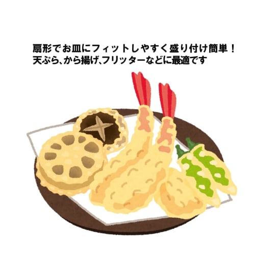 Made In Japan, Fan-Shaped Paper, 500 Sheets Per Pack (Food Sanitation Law Compliant)