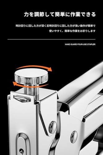 4-in-1 Hand Stacker Gun, Heavy-Duty Hand Stacker & Stapler with Cable, Handle Lock, 4000 Replacement Staples, Remover, and Japanese Instruction Manual