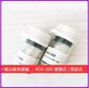 4H2S-100/CL-0112-400 Hydrogen sulfide gas sensor 4CO-500 Carbon monoxide