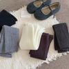 Sock Cover Women's Fall/winter Vertical Stripe Small Round Toe Basic Pile-up Sock Knitted Woolen Sweater for Warmth and Protection of The Lower Legs