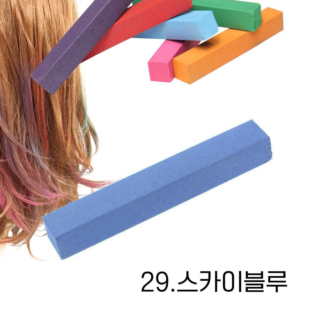 Mikiriki Prop Hair Chalk Hair Make Hair Chunk Hair Stick 1 pcs Summer Sky [29. Sky Blue