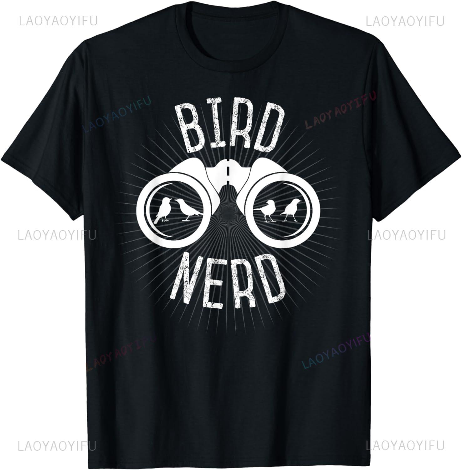 

Birdwatchers Gift Birdwatchers Tshirt Birdfans Fashion Print Unisexes Oversized Shortsleeved Shirt Crewneck Clothing S