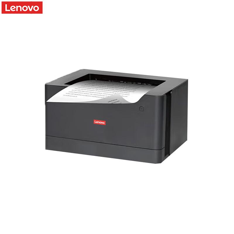 Lenovo Professional Printers CN Plug (adapter Included)