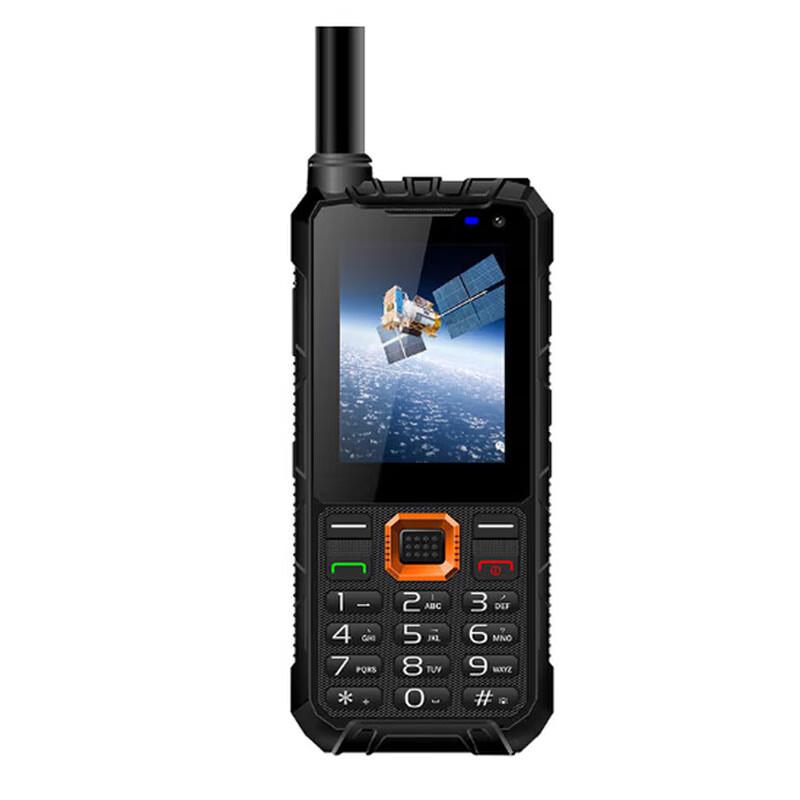 

Fomtalk X1 Rugged Satellite 4G Dual-Mode Communicator (CN version)