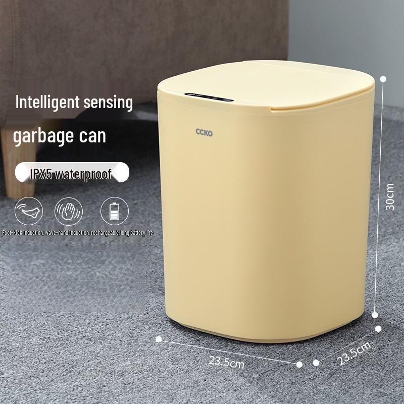 CCKO Smart Sensor Rechargeable Trash Can
