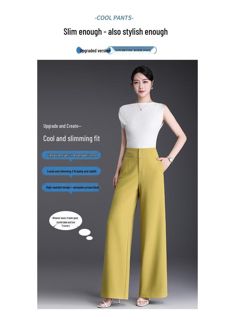 2026 Spring/Summer Women's Korean-Style High-Waisted Wide-Leg Chic Trousers
