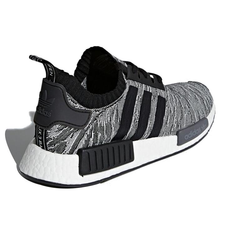 adidas NMD_R1 Primeknit