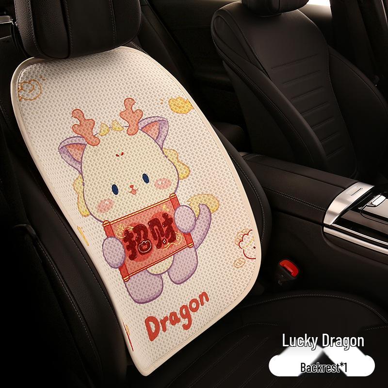 Baojun Cloud Universal Car Seat Cover for Models 510, 560, 630, 530, 310W, RS-5, RC-6