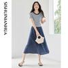 Women's Elegant Short Sleeve T-shirt and Mid-length Skirt Set