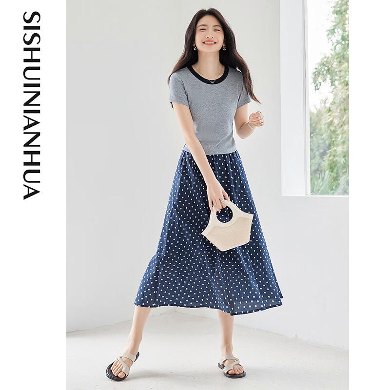 Women's Elegant Short Sleeve T-shirt and Mid-length Skirt Set