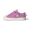 André Saraiva X Adidas Nizza J The World Needs Love Kids Sneakers Pink Pantone Core-Black GZ1757