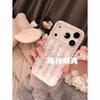 Cute Fine Flash Moon Bow KT Glitter Frame Apple 17promax/16/15/14 Anti-drop Mobile Phone Case