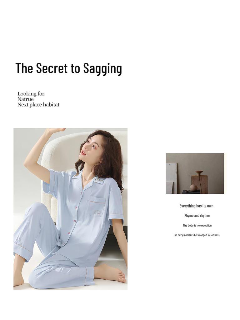 Women's Summer Cotton Short Sleeve & Long Pants Casual Home Wear