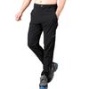 Men's Quick-Dry Lightweight Outdoor Pants for Hiking, Cycling, Running, and Climbing.