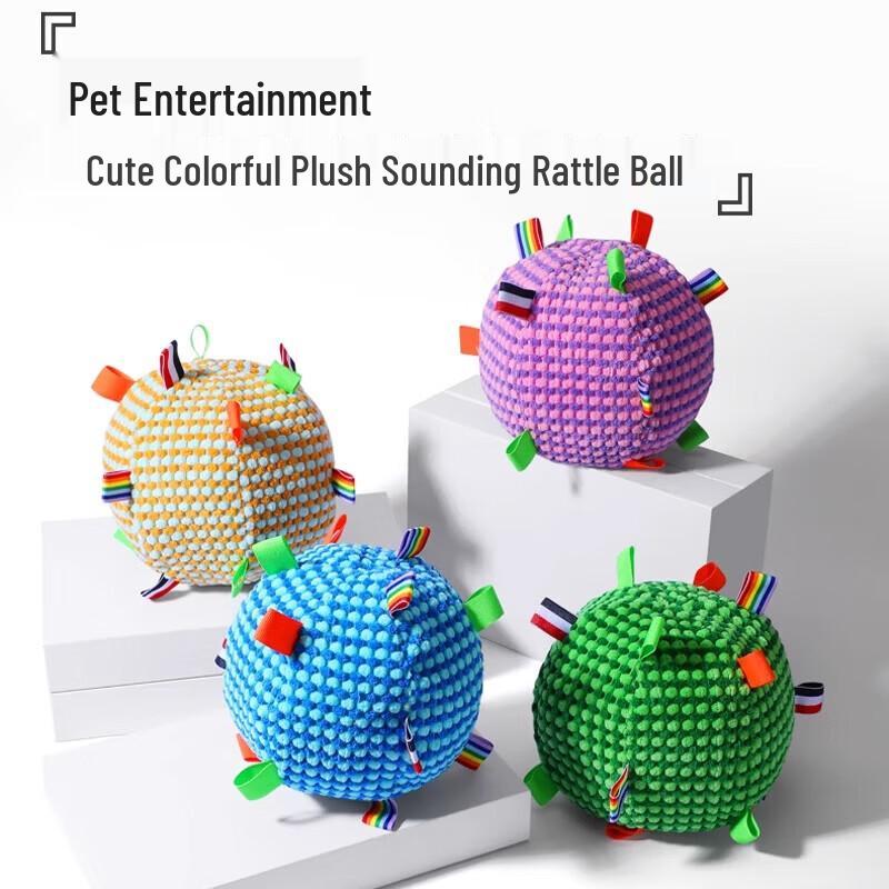 Interactive Squeaky Dog Ball Toy