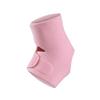 BTuozhe Compression Ankle Support