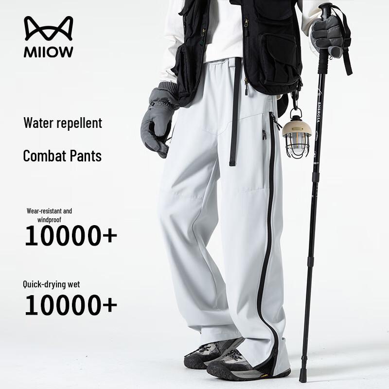 Mao Ren Waterproof Softshell Outdoor Cargo Pants