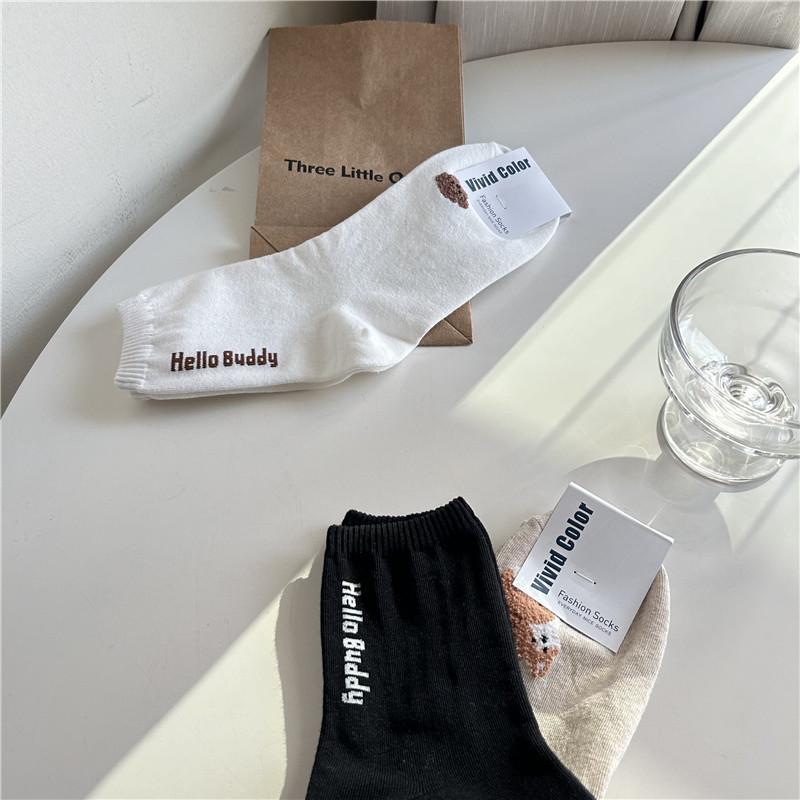 Spring, Autumn and Winter Women s Cartoon Dog Medium Tube Socks One size fits all белый