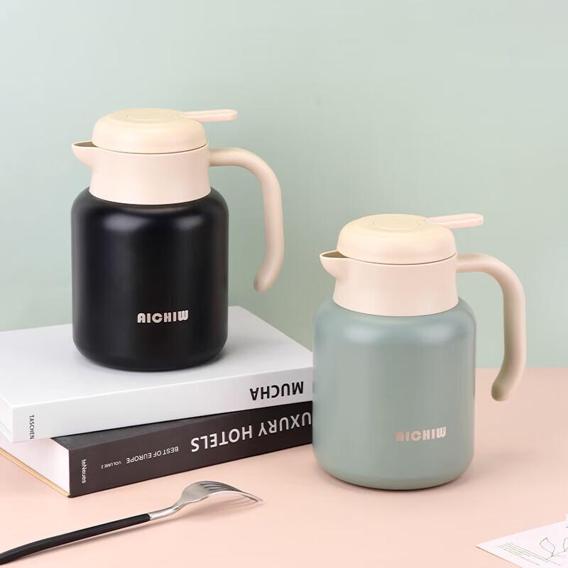 Aiqiwu Tea Infusion Insulated Pot