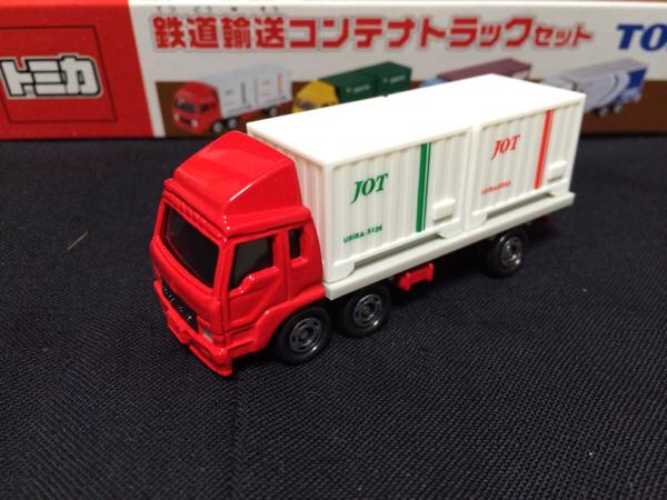 Tomica Railway Transport Container Truck Mitsubishi Fuso Japan Oil Transportation