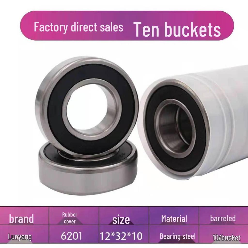 6202ZZ/RS6203 6207 6200-6206-6208 Rillenkugellager-Satz