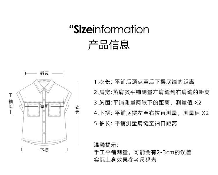 Wrinkled Mulberry Silk Short Sleeved Shirt for Women In Summer 2026, Fashionable, Loose, Versatile, Casual, Solid Color Shirt