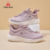 Zulijian Women's 9136 Lightweight Walking Shoes
