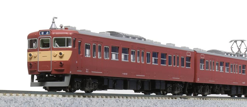 KATO N Gauge 415 Series 500 Series Joban Standard Color Set Model Red Line/JNR 4-Car Add-On 10-1771 Train,