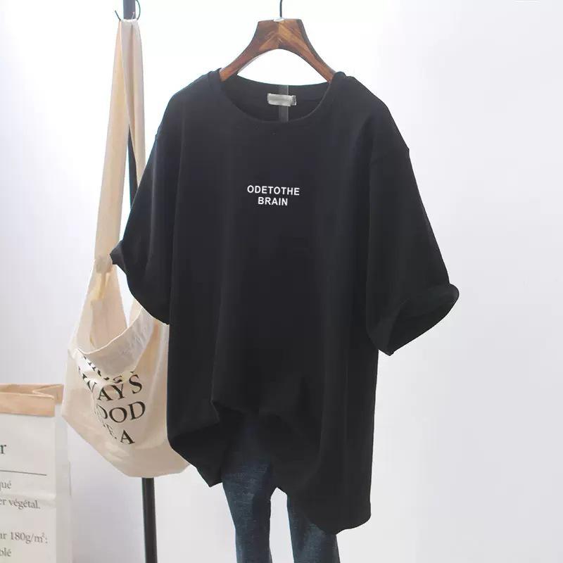 Women's Oversized Korean-Style White T-Shirt - Medium To Long, Lazy Style, Summer 2023, Short-Sleeved Casual Top