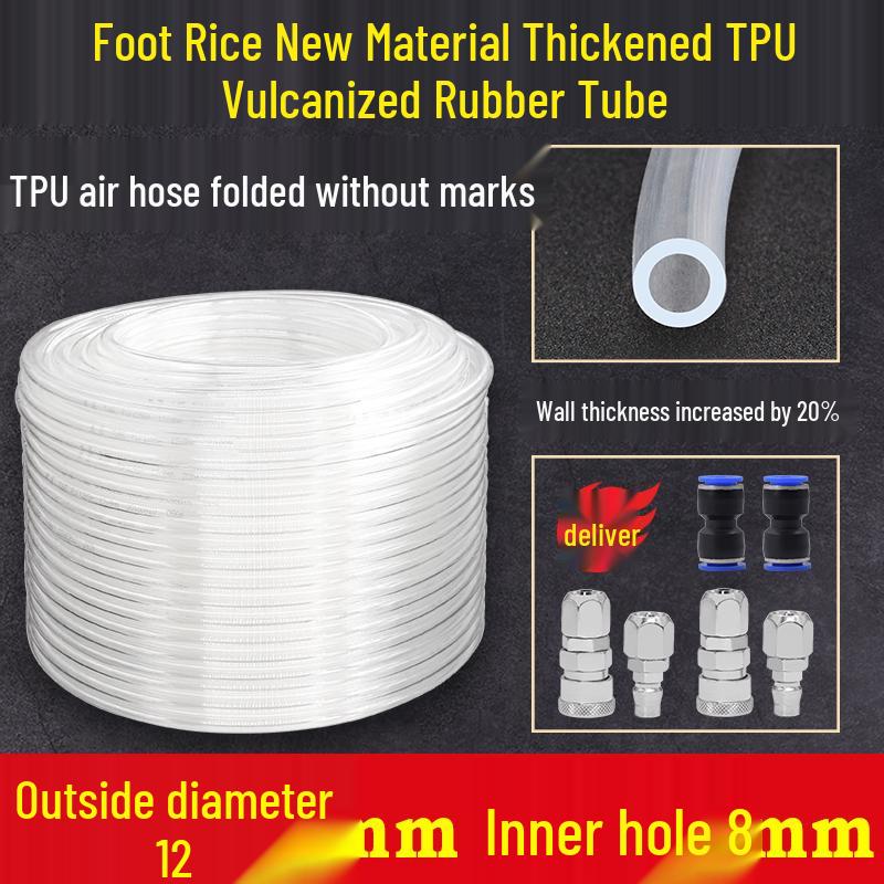 High-Pressure Air Hose for Stone Paint Spray Gun, 12x8mm