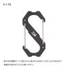 Daiwa (DAIWA) Carabiner Fishing Carabiner 70 Type G Black